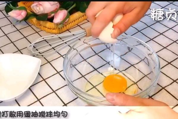 宝宝辅食系列～鸡蛋羹的做法图解2