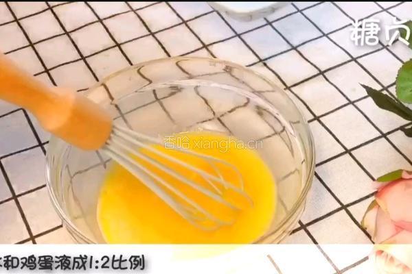 宝宝辅食系列～鸡蛋羹的做法图解6