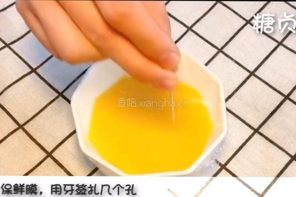 宝宝辅食系列～鸡蛋羹的做法图解9