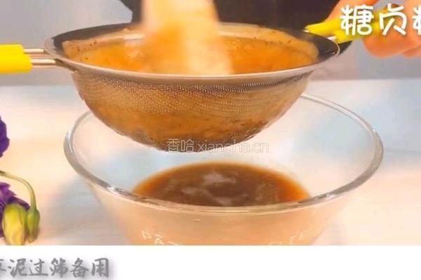 宝宝零食系列～红枣核桃蛋糕的做法图解3