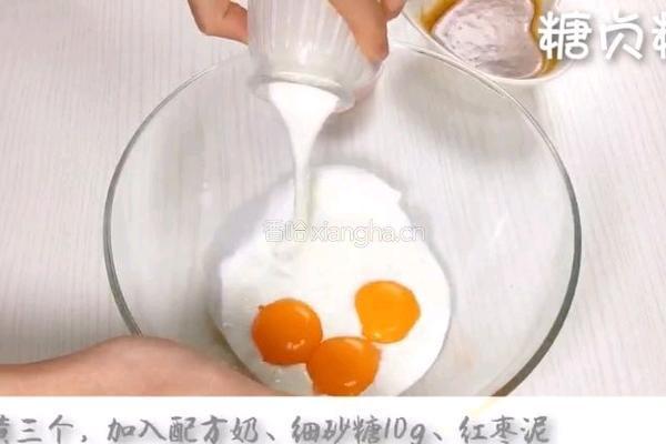 宝宝零食系列～红枣核桃蛋糕的做法图解5