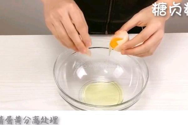 宝宝零食系列～红枣核桃蛋糕的做法图解4