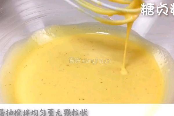 宝宝零食系列～红枣核桃蛋糕的做法图解7