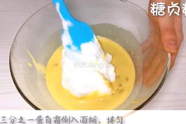 宝宝零食系列～红枣核桃蛋糕的做法图解12