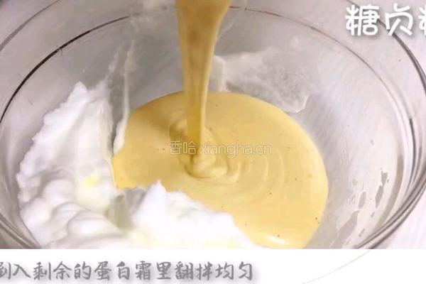 宝宝零食系列～红枣核桃蛋糕的做法图解13