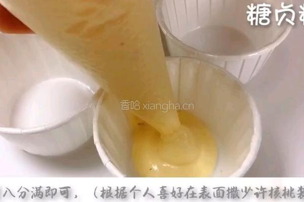 宝宝零食系列～红枣核桃蛋糕的做法图解15