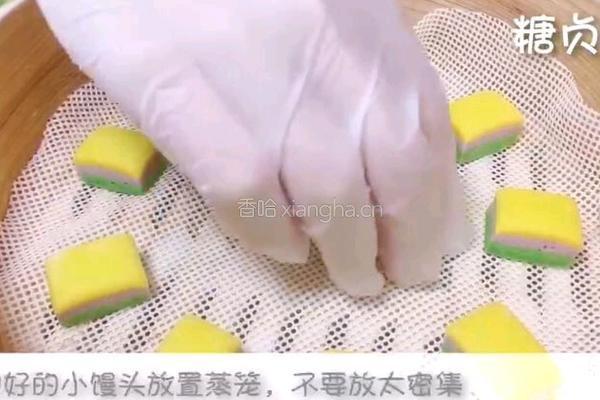 宝宝零食系列～三色馒头的做法图解15