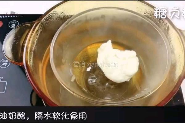 宝宝零食系列～奶酪饼干的做法图解2