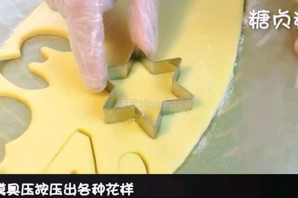 宝宝零食系列～奶酪饼干的做法图解11