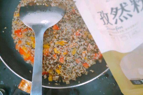 菜椒藜麦饭的做法图解7