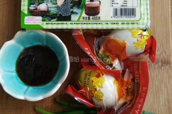 海鸭蛋蒸内酯豆腐的做法图解1