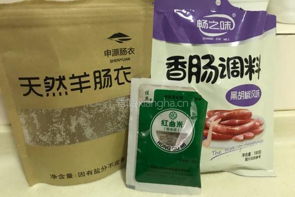 自制脆皮黑椒烤肠的做法图解1