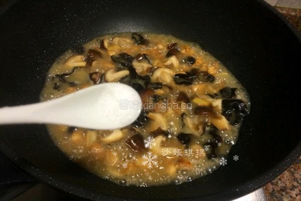 香菇滑鸡的做法图解12