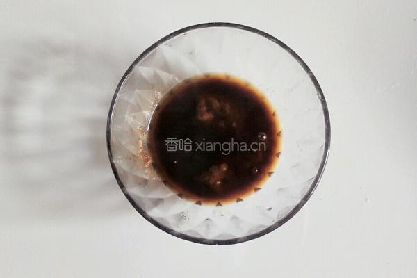 红枣红糖司康的做法图解2