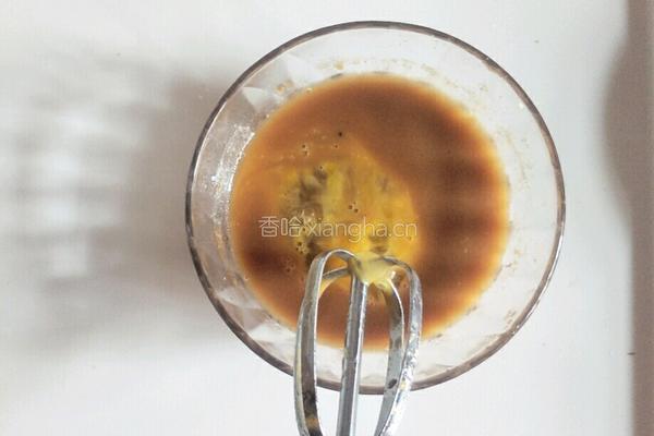 红枣红糖司康的做法图解5