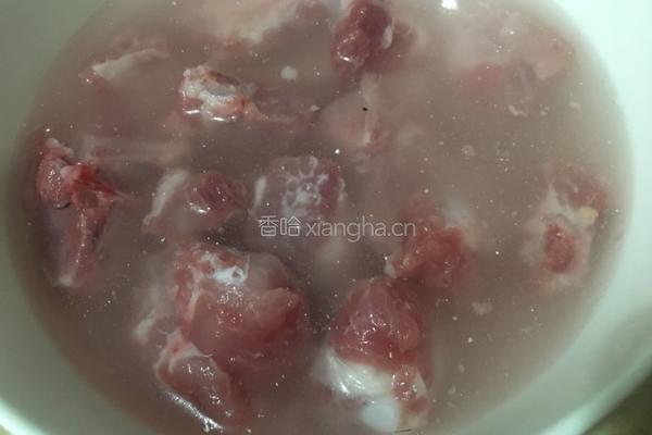 香芋排骨的做法图解2