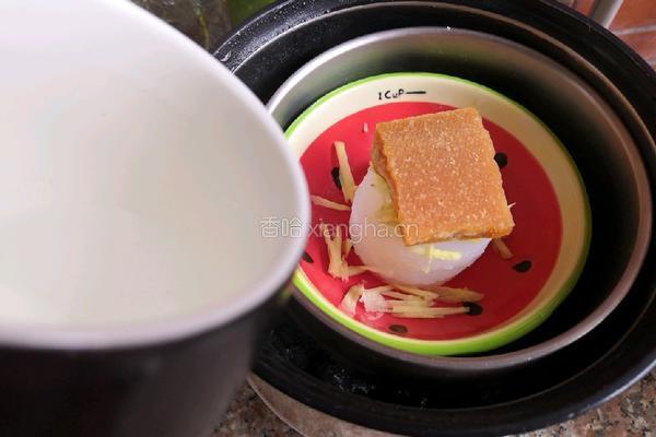 姜汁红糖热凉粉的做法图解9