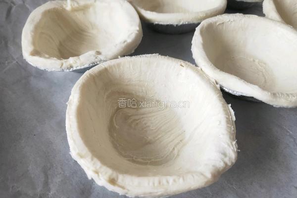 菠萝蛋挞的做法图解4