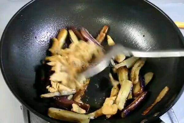 茄子新吃法的做法图解15