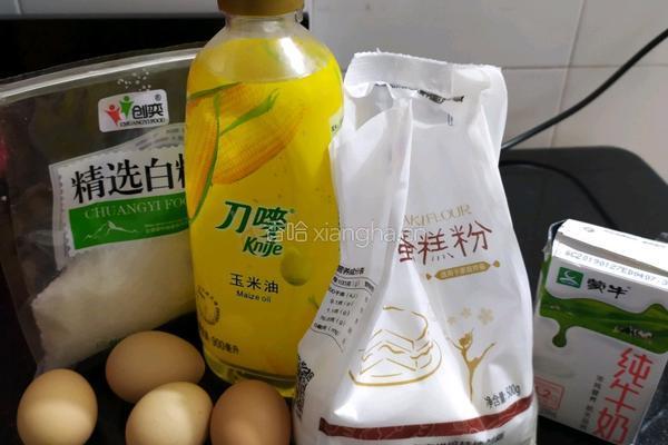蓝莓蛋糕卷的做法图解1