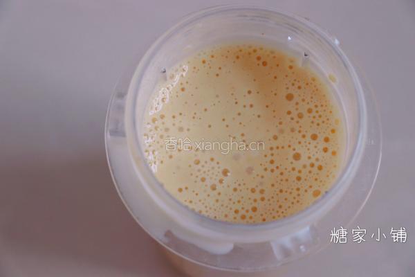 快手香蕉松饼的做法图解2
