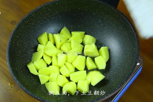 韩式鱼糕炖土豆的做法图解5