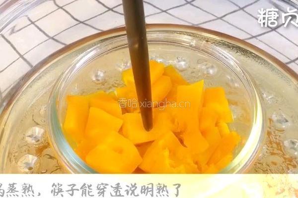 宝宝营养餐系列～南瓜小米粥的做法图解3