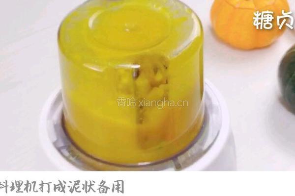宝宝营养餐系列～南瓜小米粥的做法图解4