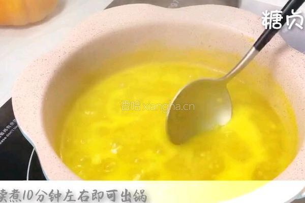 宝宝营养餐系列～南瓜小米粥的做法图解10