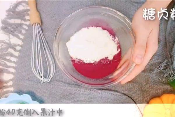 宝宝零食系列~果蔬抱抱饼的做法图解2