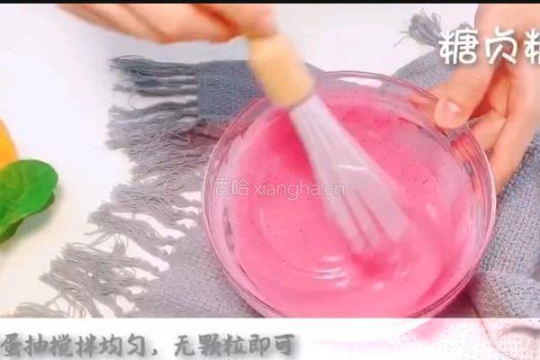 宝宝零食系列~果蔬抱抱饼的做法图解4