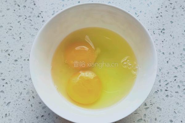 圆葱炒鸡蛋的做法图解4