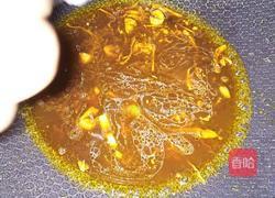 红烧鱼的做法图解4