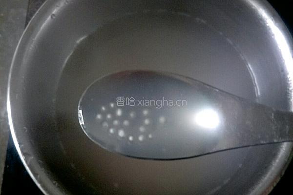 草莓西米露的做法图解3