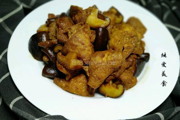香菇油豆腐的做法图解12