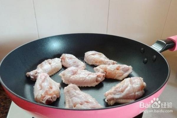 可乐鸡翅的做法图解3