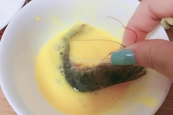 蜜汁番茄对虾的做法图解2