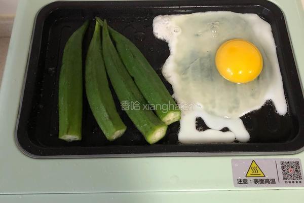 蔬菜三明治的做法图解5