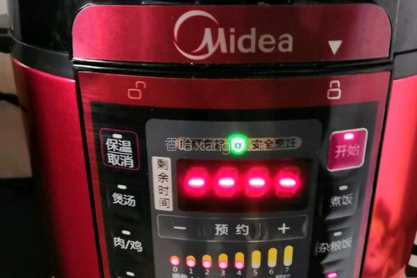 海鲜粥的做法图解5