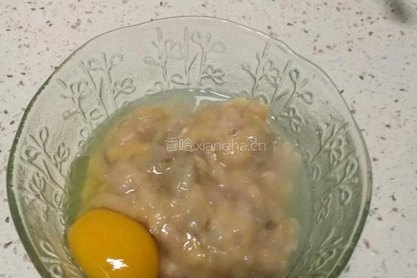 鱼子虾球的做法图解7