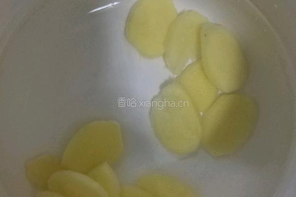 红枣枸杞姜汤的做法图解1