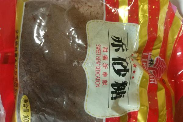 红枣枸杞姜汤的做法图解4