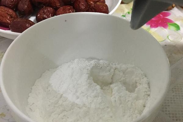 糯米枣的做法图解3