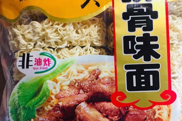 番茄鸡蛋面的做法图解3