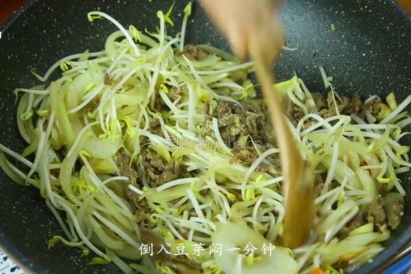 韩式牛肉卷炒豆芽的做法图解12