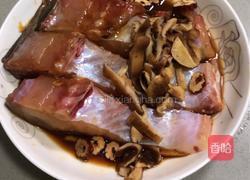 红枣香菇蒸鲩鱼腩的做法图解4