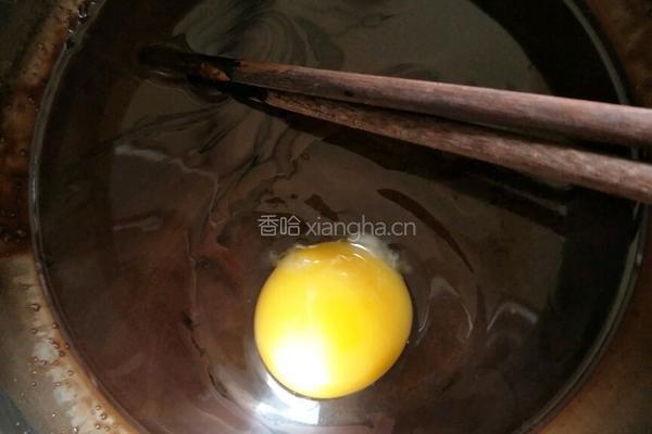 自制趣多多的做法图解3