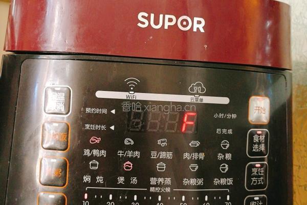 鱼翅骨栗子干玉竹百合松茸汤的做法图解7