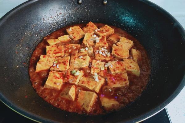 麻辣豆腐的做法图解9