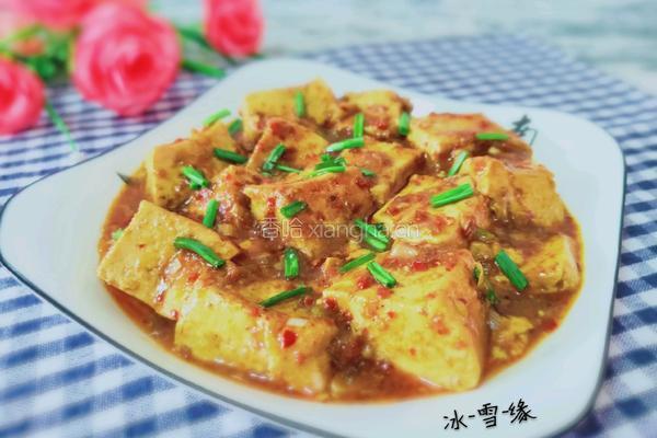 麻辣豆腐的做法图解10